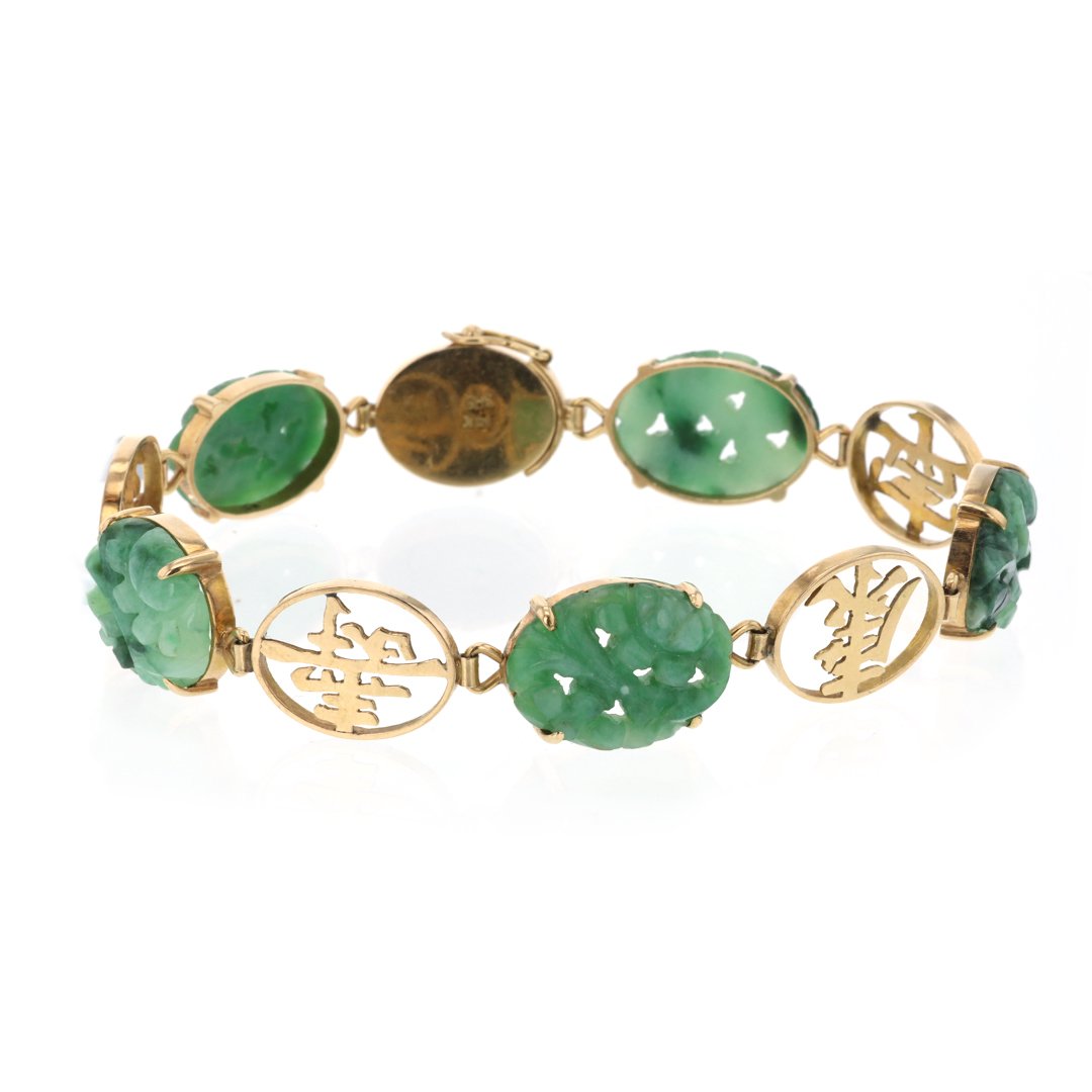 Nephrite Jade Bracelet
