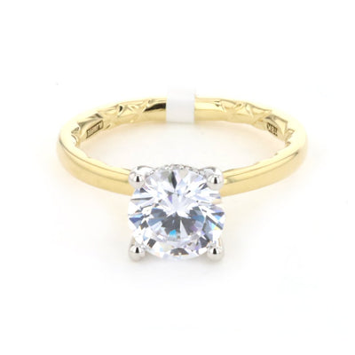 0.06 ctw Diamond Solitaire Engagement Ring