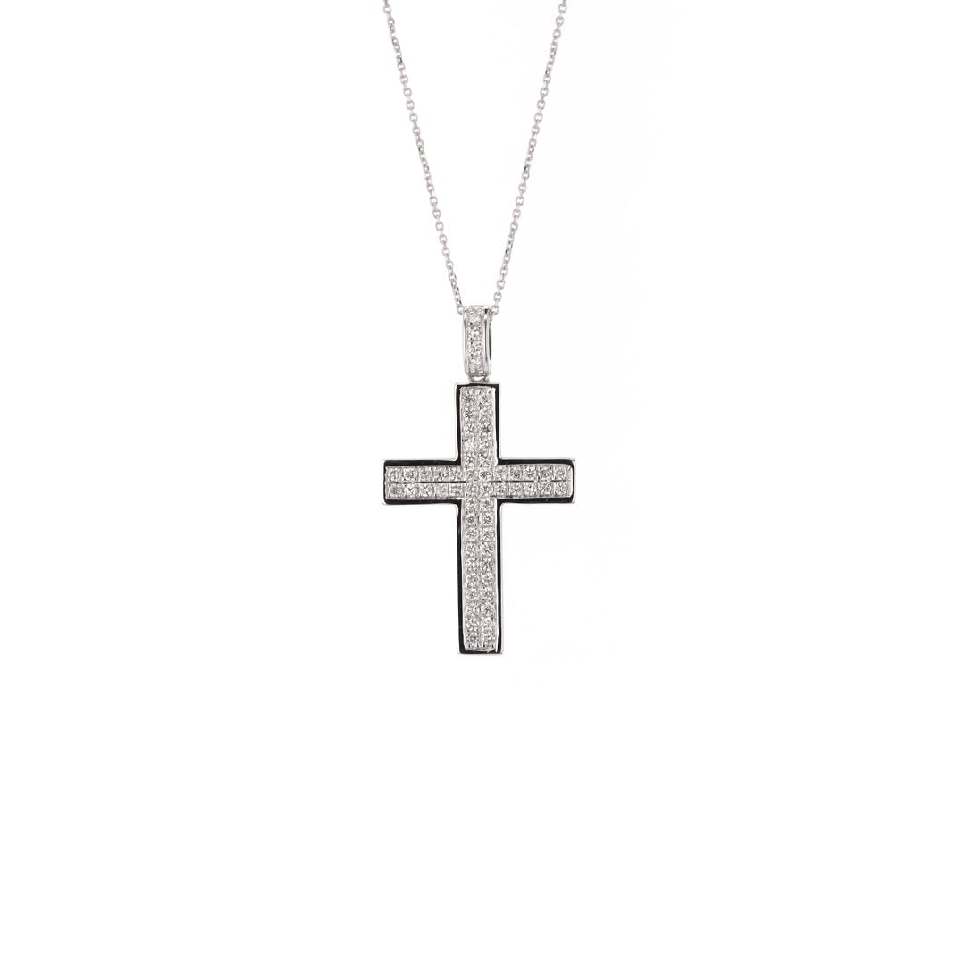 18" 0.35 ctw Diamond Cross Pendant Necklace