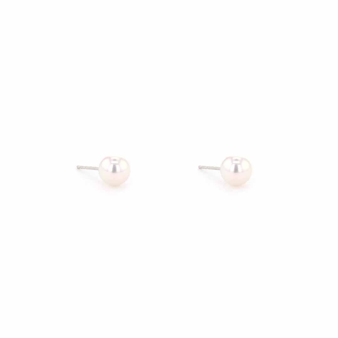 7-7.5mm Akoya Pearl Earrings