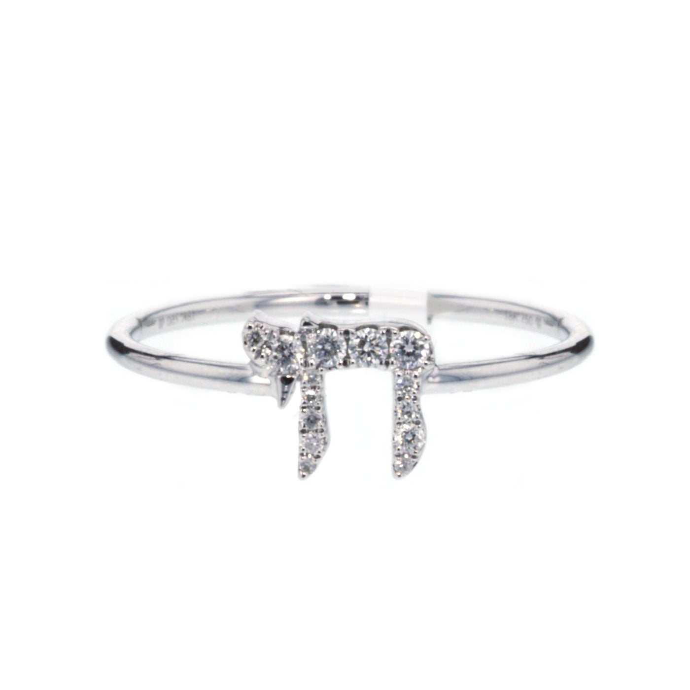 0.07 ctw Diamond Chai Ring