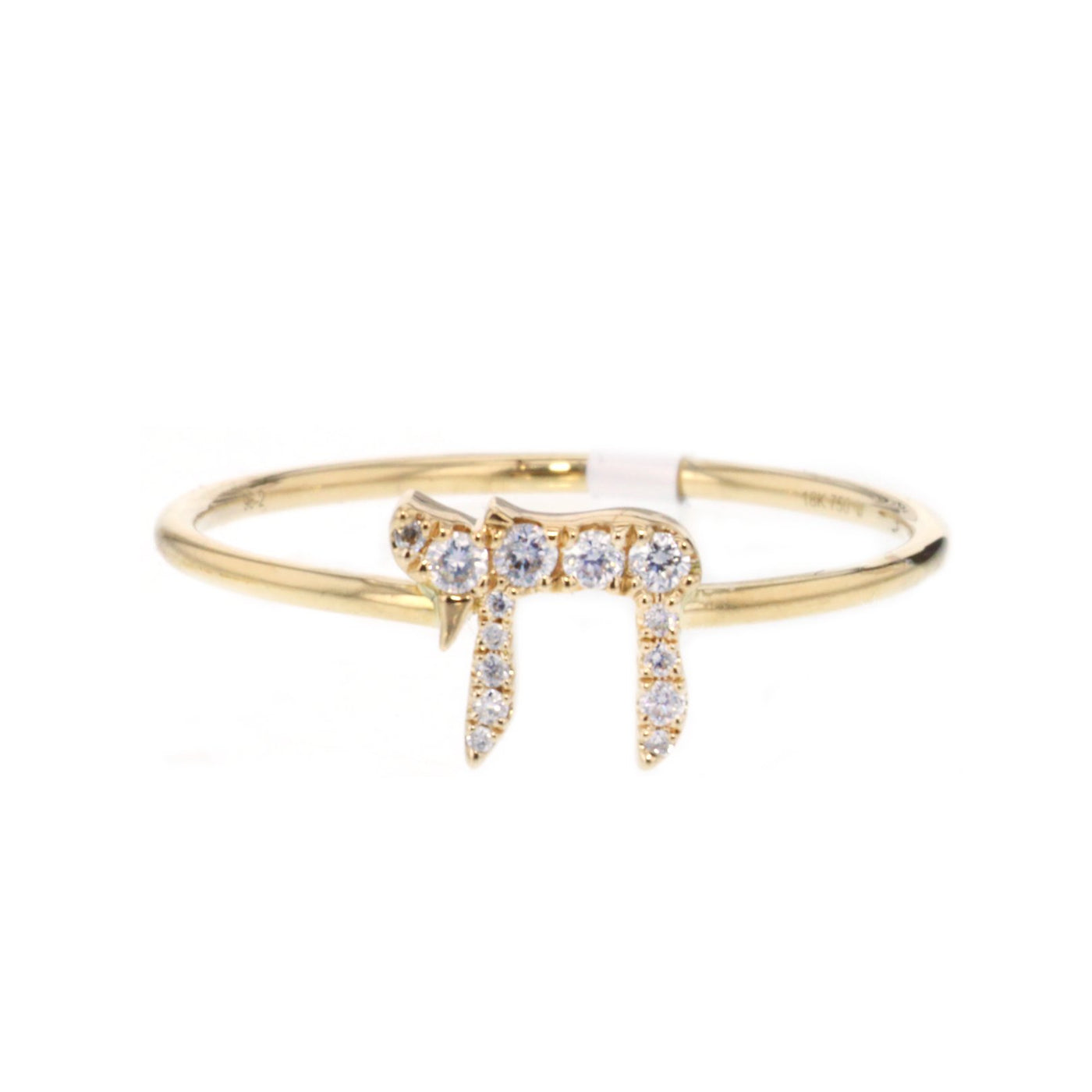 0.07 ctw Diamond Chai Ring