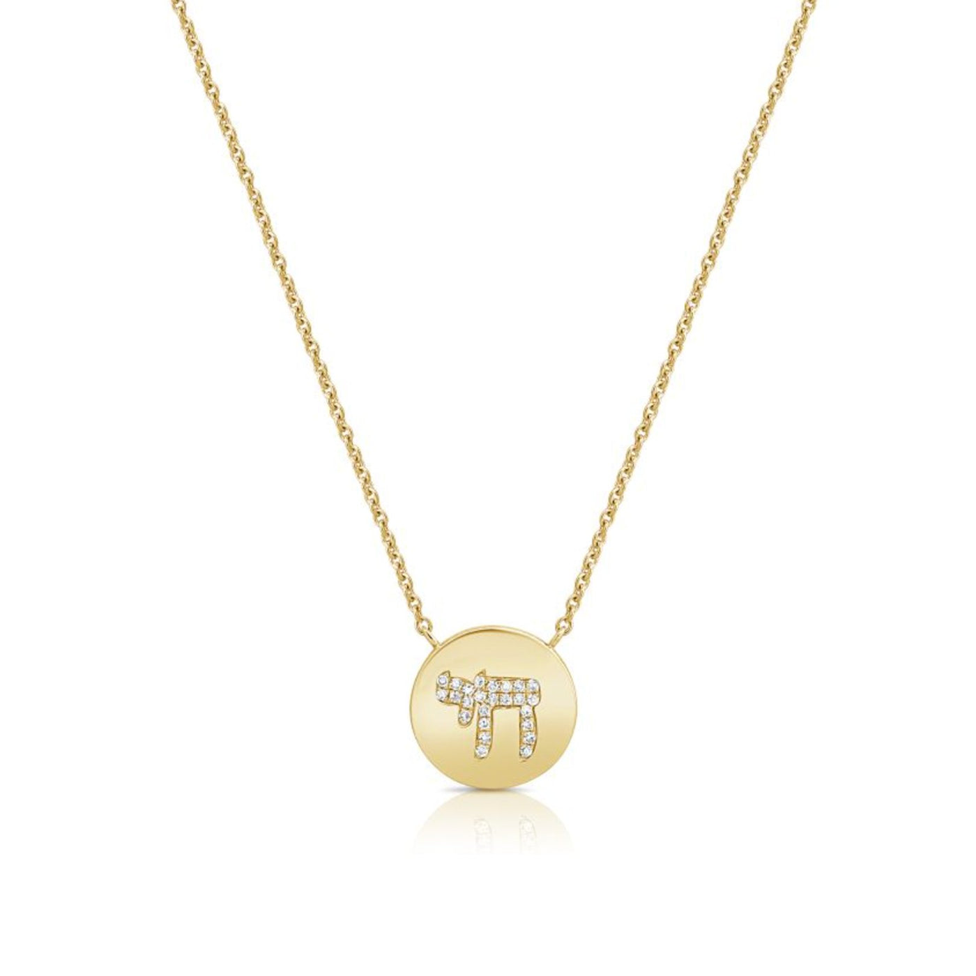 16+2" 0.10 ctw Diamond Chai Necklace