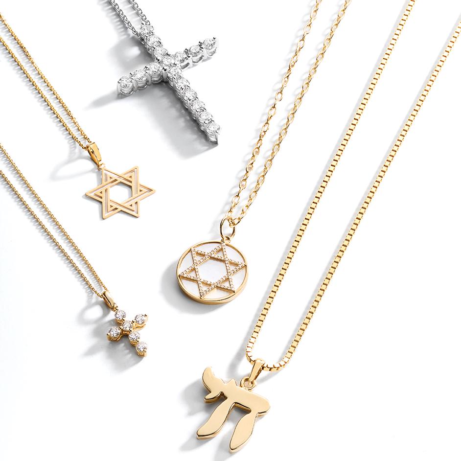 Pendant