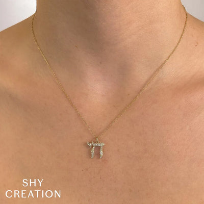 18" 0.30 ctw Diamond Pendant Necklace