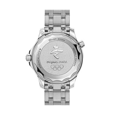 42MM Seamaster Diver