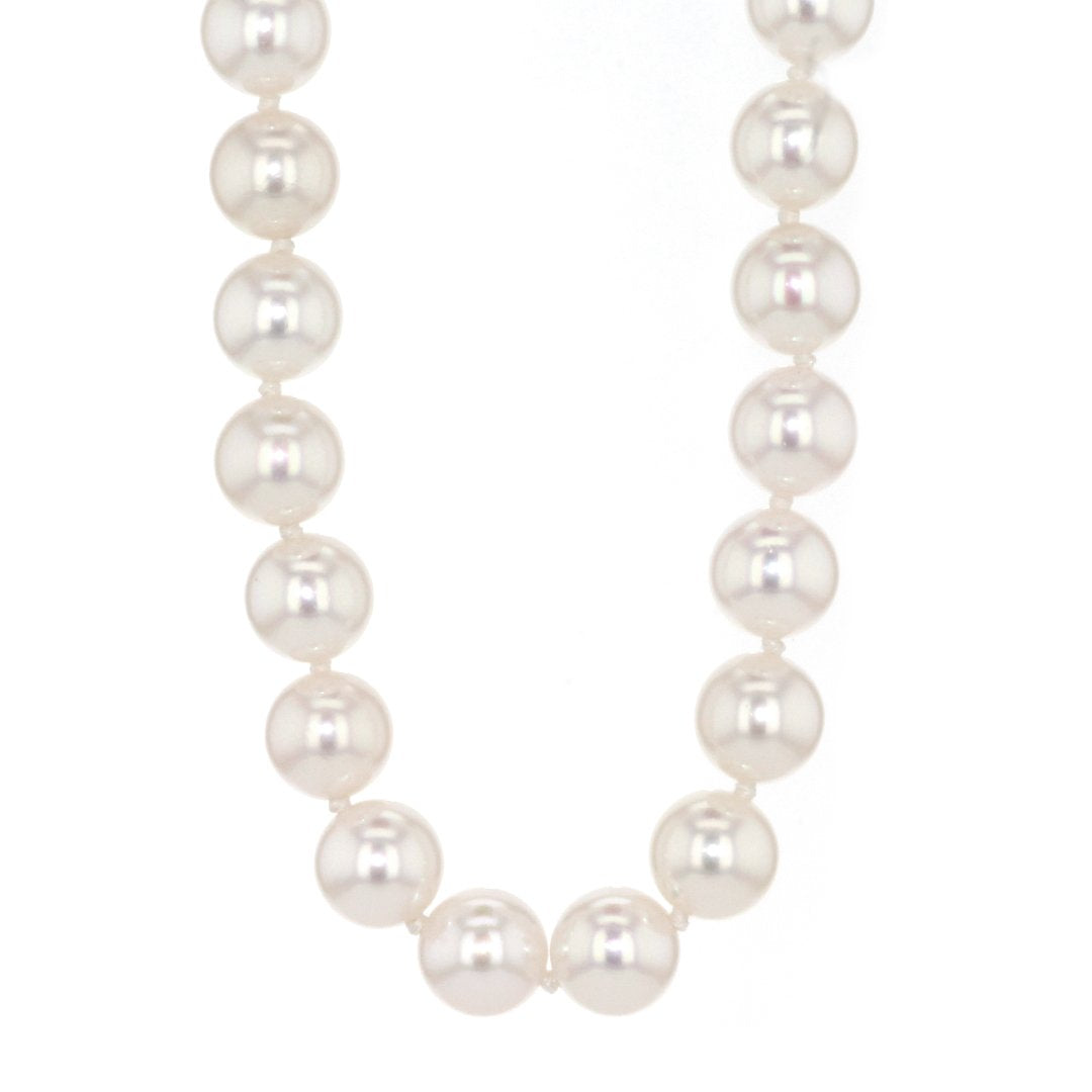 18" Salt Water Pearl Necklace