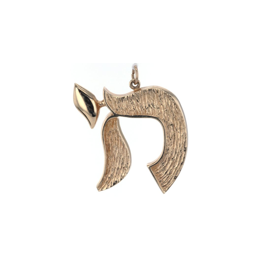 Wide Chai Charm Pendant