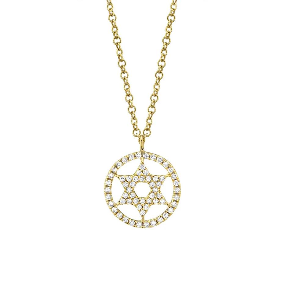 Diamond Star of David Pendant Necklace