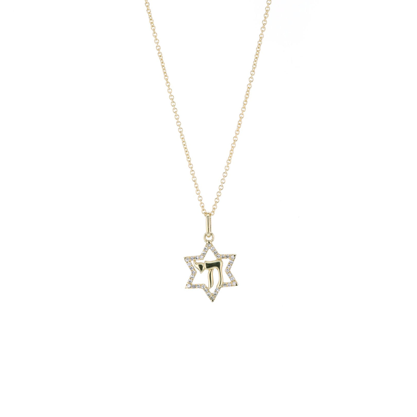 0.17ctw Diamond Star of David Chai Necklace