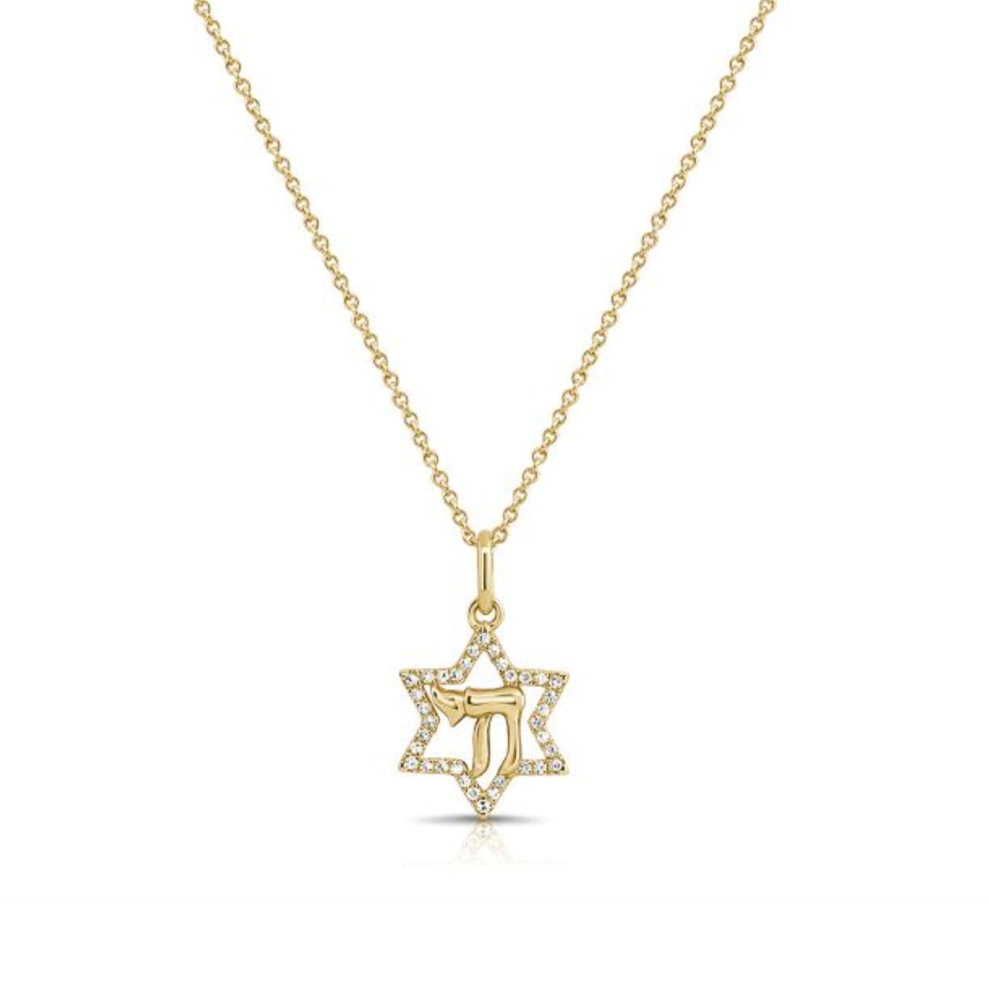 0.17ctw Diamond Star of David Chai Necklace