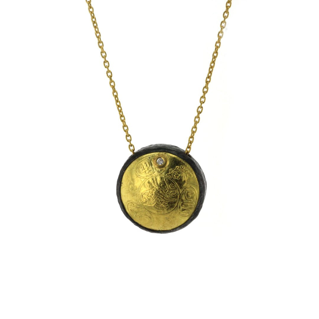 Ottoman Coin Necklace